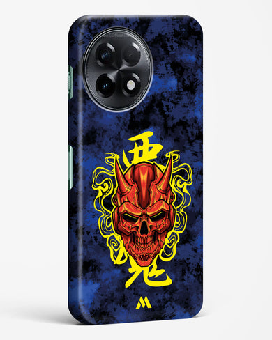 Akuma Spirit Hard Case Phone Cover (OnePlus)