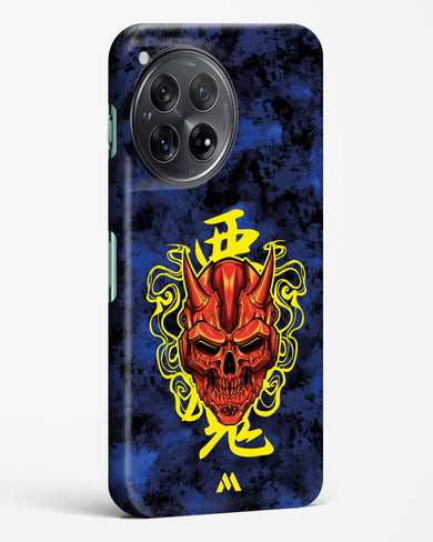 Akuma Spirit Hard Case Phone Cover (OnePlus)