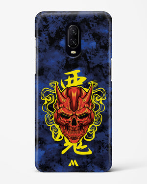 Akuma Spirit Hard Case Phone Cover (OnePlus)