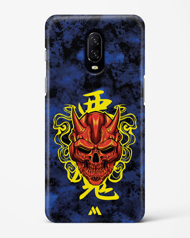 Akuma Spirit Hard Case Phone Cover (OnePlus)