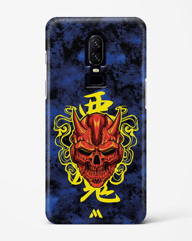 Akuma Spirit Hard Case Phone Cover (OnePlus)