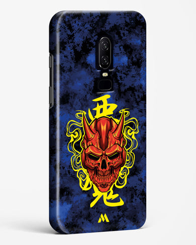 Akuma Spirit Hard Case Phone Cover (OnePlus)