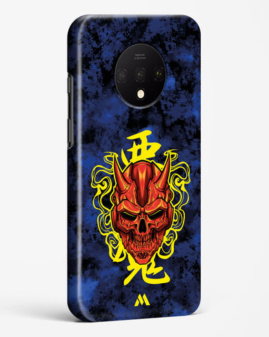 Akuma Spirit Hard Case Phone Cover (OnePlus)