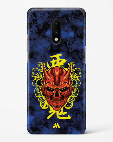 Akuma Spirit Hard Case Phone Cover (OnePlus)