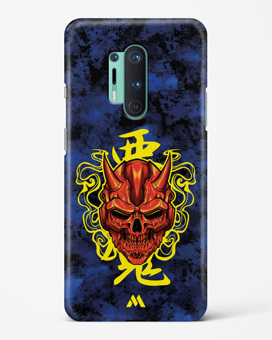 Akuma Spirit Hard Case Phone Cover (OnePlus)