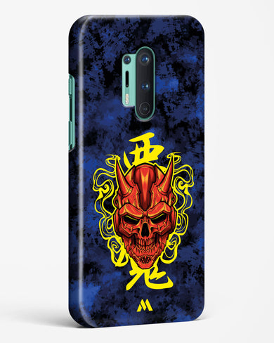 Akuma Spirit Hard Case Phone Cover (OnePlus)