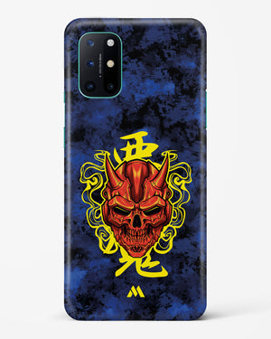 Akuma Spirit Hard Case Phone Cover (OnePlus)