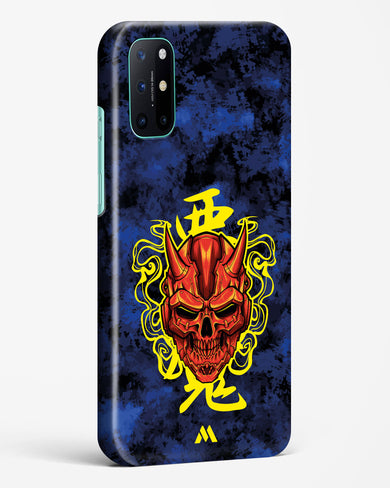 Akuma Spirit Hard Case Phone Cover (OnePlus)