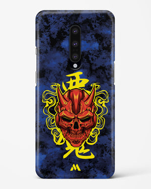 Akuma Spirit Hard Case Phone Cover (OnePlus)