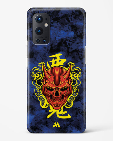 Akuma Spirit Hard Case Phone Cover (OnePlus)