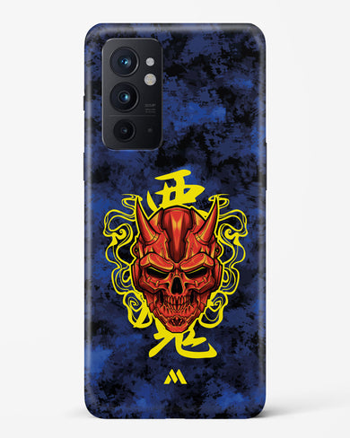 Akuma Spirit Hard Case Phone Cover (OnePlus)