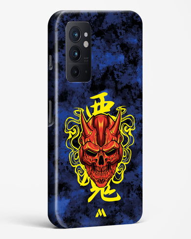 Akuma Spirit Hard Case Phone Cover (OnePlus)