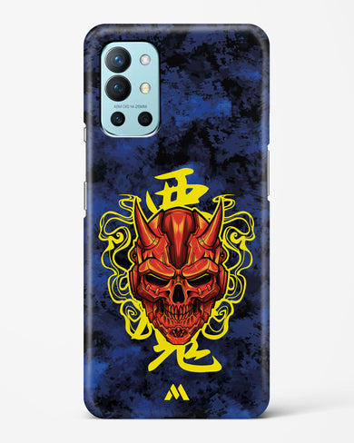 Akuma Spirit Hard Case Phone Cover (OnePlus)