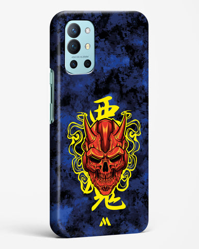 Akuma Spirit Hard Case Phone Cover (OnePlus)