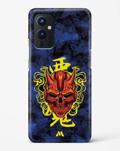 Akuma Spirit Hard Case Phone Cover (OnePlus)