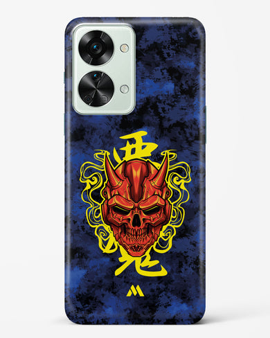 Akuma Spirit Hard Case Phone Cover (OnePlus)