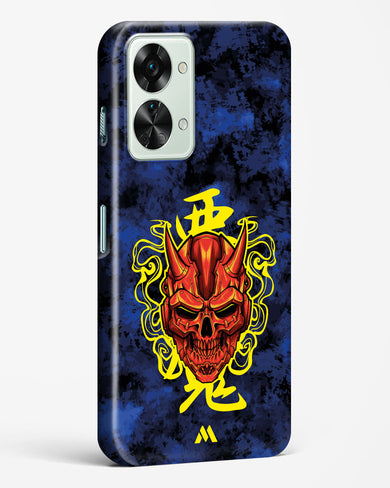 Akuma Spirit Hard Case Phone Cover (OnePlus)