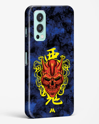 Akuma Spirit Hard Case Phone Cover (OnePlus)