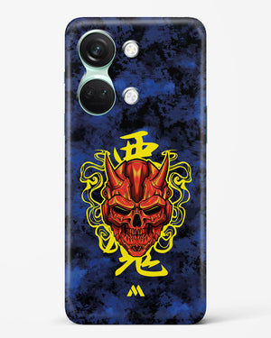 Akuma Spirit Hard Case Phone Cover (OnePlus)