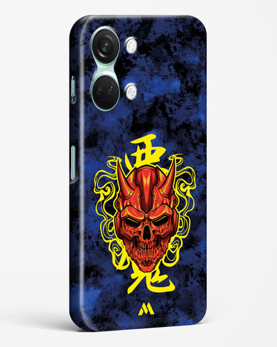 Akuma Spirit Hard Case Phone Cover (OnePlus)