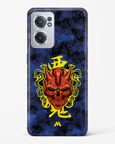 Akuma Spirit Hard Case Phone Cover (OnePlus)