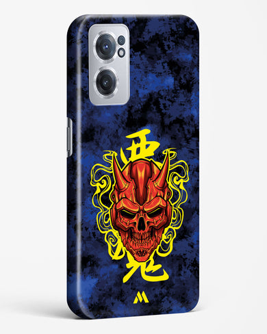 Akuma Spirit Hard Case Phone Cover (OnePlus)