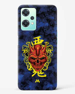 Akuma Spirit Hard Case Phone Cover (OnePlus)