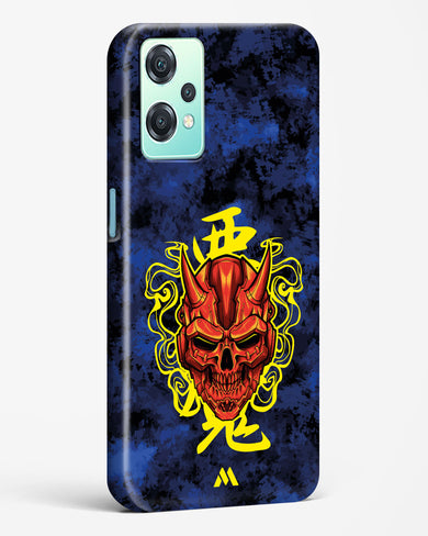 Akuma Spirit Hard Case Phone Cover (OnePlus)