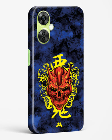 Akuma Spirit Hard Case Phone Cover (OnePlus)