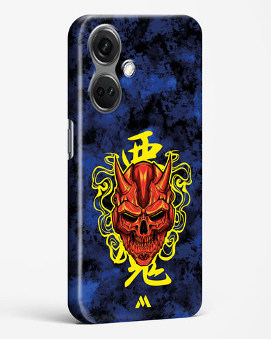 Akuma Spirit Hard Case Phone Cover (OnePlus)