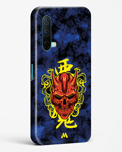 Akuma Spirit Hard Case Phone Cover (OnePlus)