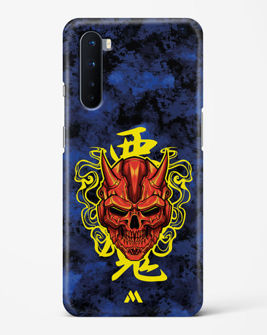 Akuma Spirit Hard Case Phone Cover (OnePlus)