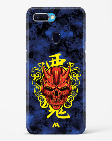 Akuma Spirit Hard Case Phone Cover (Oppo)