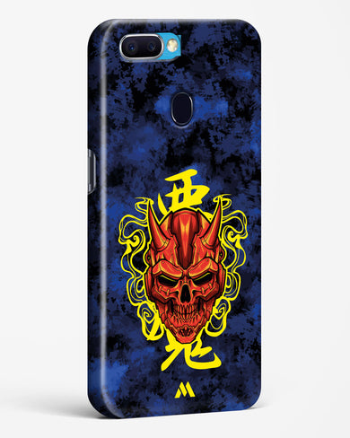 Akuma Spirit Hard Case Phone Cover (Oppo)