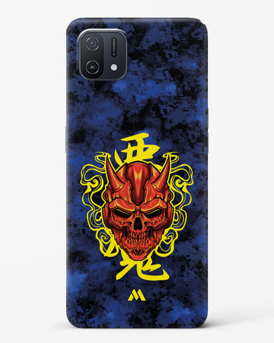 Akuma Spirit Hard Case Phone Cover (Oppo)