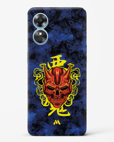 Akuma Spirit Hard Case Phone Cover (Oppo)