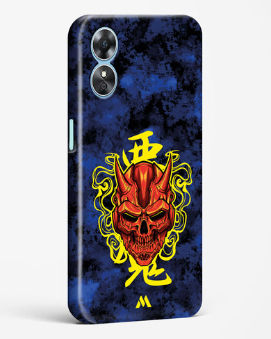 Akuma Spirit Hard Case Phone Cover (Oppo)