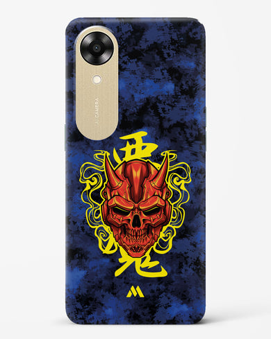 Akuma Spirit Hard Case Phone Cover (Oppo)