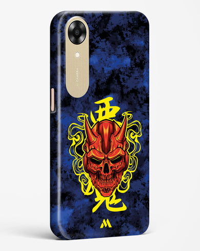 Akuma Spirit Hard Case Phone Cover (Oppo)