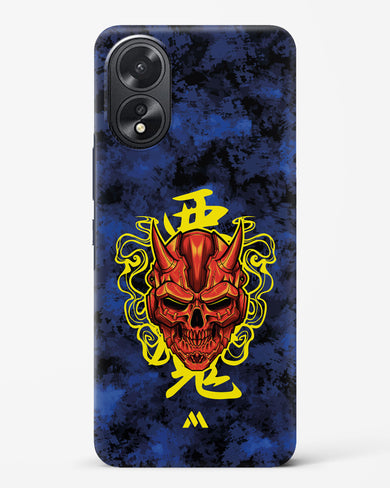 Akuma Spirit Hard Case Phone Cover (Oppo)