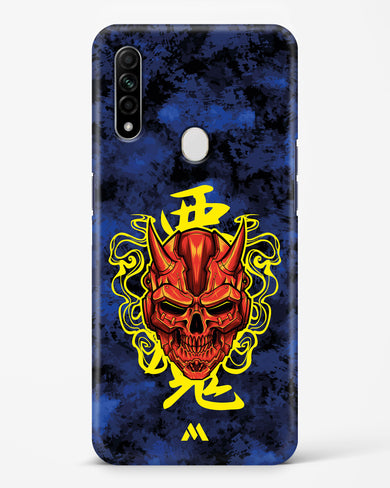 Akuma Spirit Hard Case Phone Cover (Oppo)