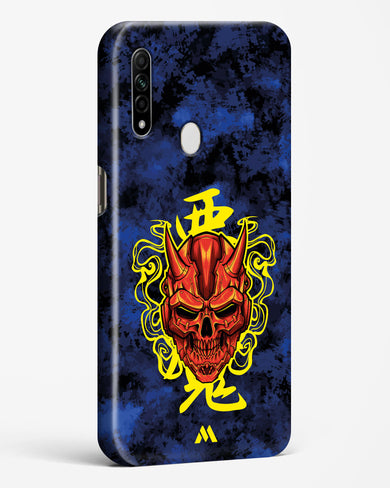 Akuma Spirit Hard Case Phone Cover (Oppo)