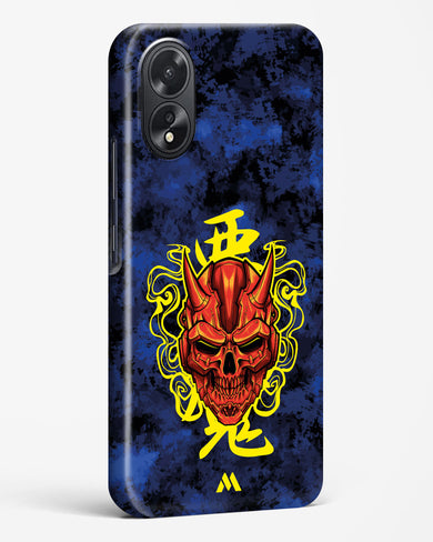 Akuma Spirit Hard Case Phone Cover (Oppo)