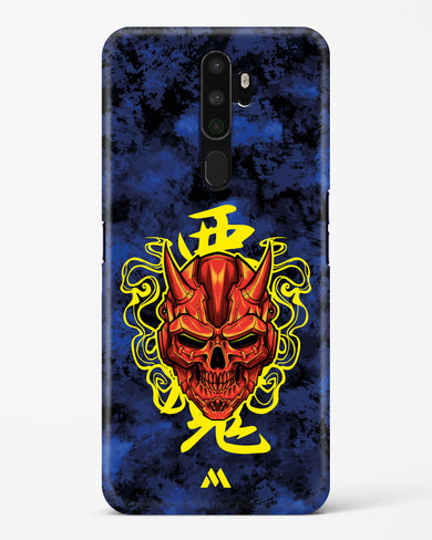 Akuma Spirit Hard Case Phone Cover (Oppo)