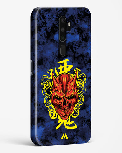 Akuma Spirit Hard Case Phone Cover (Oppo)