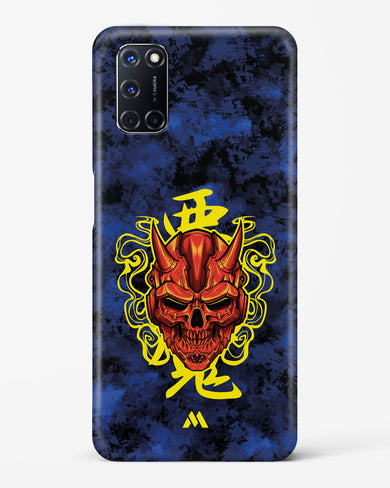 Akuma Spirit Hard Case Phone Cover (Oppo)