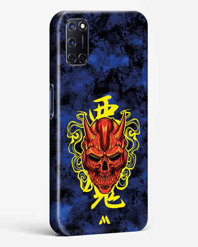 Akuma Spirit Hard Case Phone Cover (Oppo)