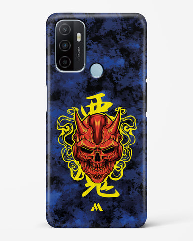 Akuma Spirit Hard Case Phone Cover (Oppo)