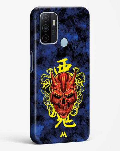 Akuma Spirit Hard Case Phone Cover (Oppo)