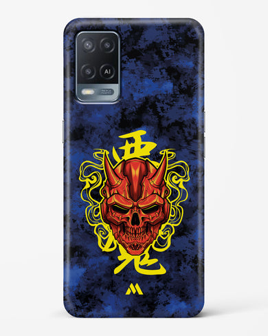 Akuma Spirit Hard Case Phone Cover (Oppo)